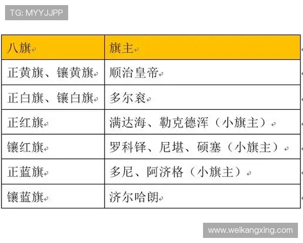 图卢兹俱乐部的历史传承与现代发展及其在法国足球中的独特地位 图卢兹俱乐部的历史传承与现代发展及其在法国足球中的独特地位