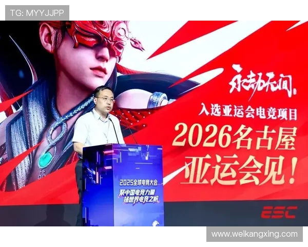 《2025全球电竞锦标赛即将开赛 各大战队纷纷公布备战计划》