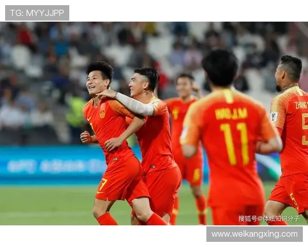 世界杯预选赛精彩纷呈 中国队逆袭获胜迎来历史性突破