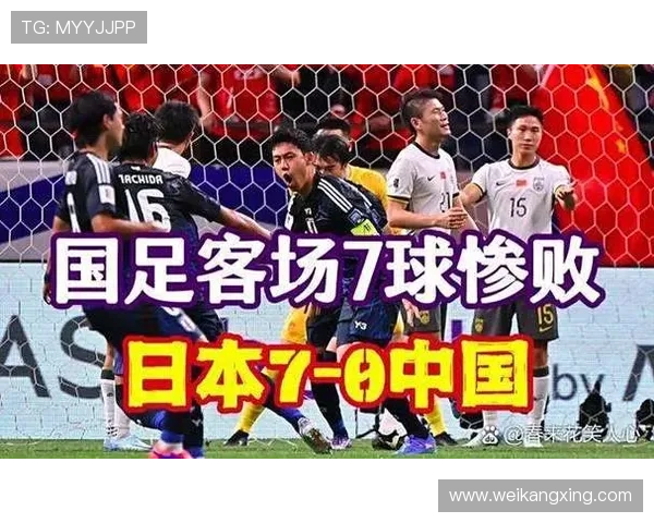 中国足球队迎战日本队备战亚洲杯，主帅揭示最新阵容调整与战术部署