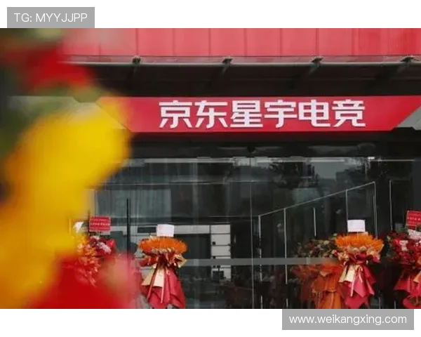 全球电竞格局再迎巨变多家豪门战队宣布重组引发行业震荡