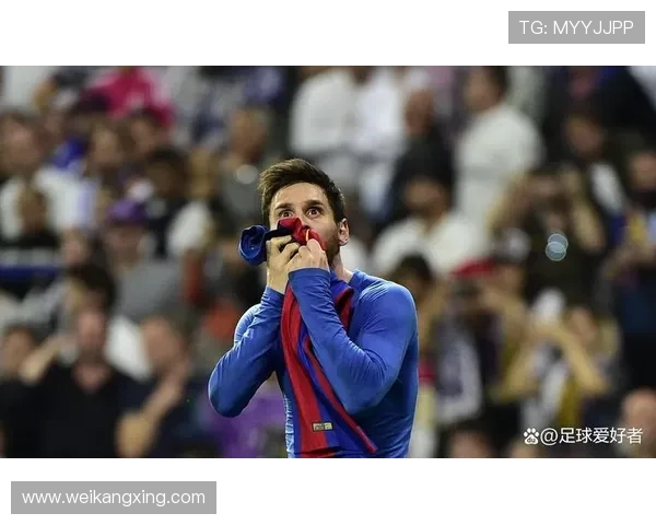 梅西回归巴萨传闻引发热议 球迷期待重温巅峰时刻