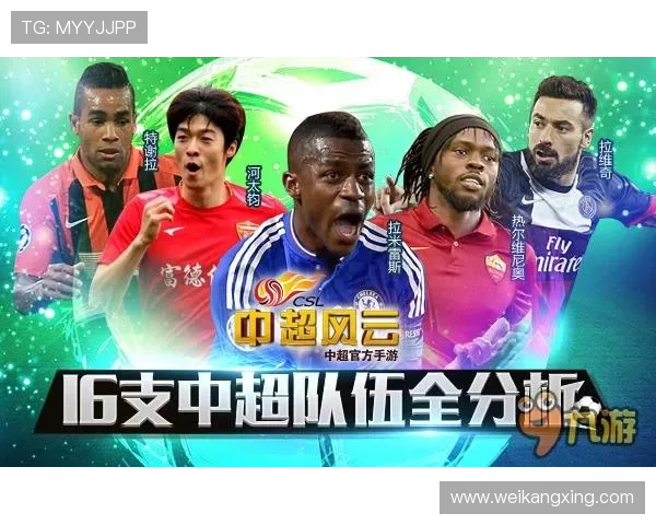 热那亚俱乐部新赛季备战情况分析及球队最新动态更新