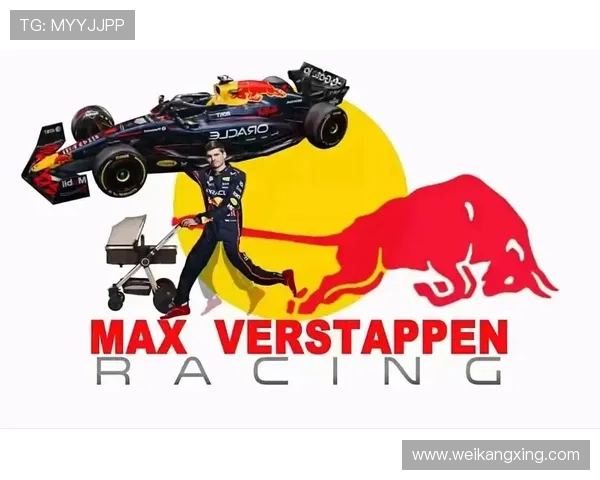 F1赛事最新动态 红牛车队迎来重大技术更新 赛季前景引热议