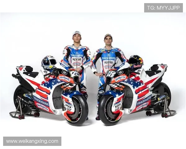 MotoGP赛季迎来新变化 多项规则调整引发车迷热议 MotoGP赛季迎来新变化 多项规则调整引发车迷热议
