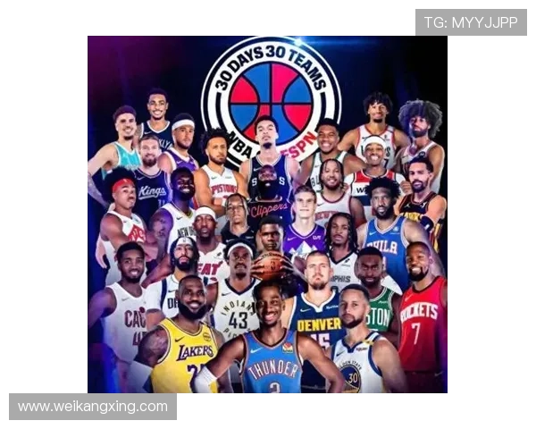 NBA新赛季开幕明星球员大换血各队阵容火力全开竞争激烈 NBA新赛季开幕明星球员大换血各队阵容火力全开竞争激烈