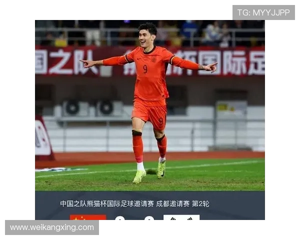 国家队新星闪耀国际赛场助力球队强势晋级激战夺得宝贵决赛参赛资格 国家队新星闪耀国际赛场助力球队强势晋级激战夺得宝贵决赛参赛资格