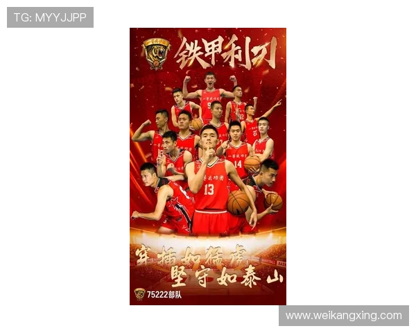 新赛季网坛劲旅交锋掀起激烈排名争夺战聚焦赛场热点全面观察动向 新赛季网坛劲旅交锋掀起激烈排名争夺战聚焦赛场热点全面观察动向