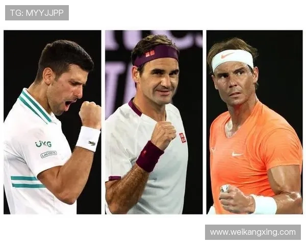 网球赛事激烈角逐 费德勒、纳达尔双双告别赛场 未来新星崭露头角