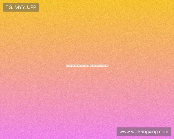 雷霆队最新动态：年轻球员表现抢眼 赛季目标和未来发展趋势分析